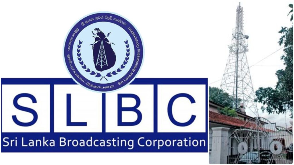 slbc